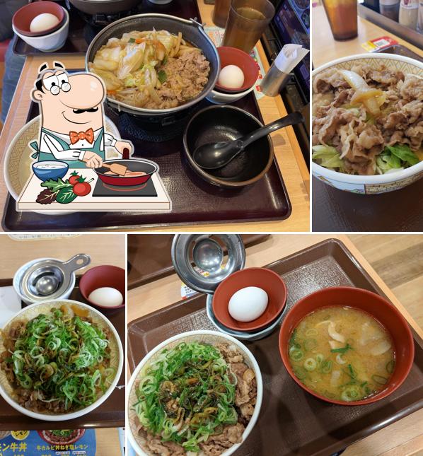 Sukiya Konan Oma