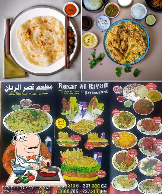 مطعم قصر الريان