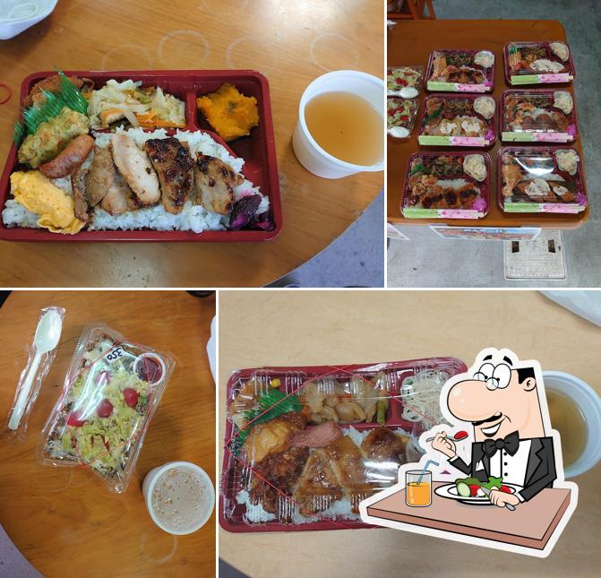 めんそーれ弁当