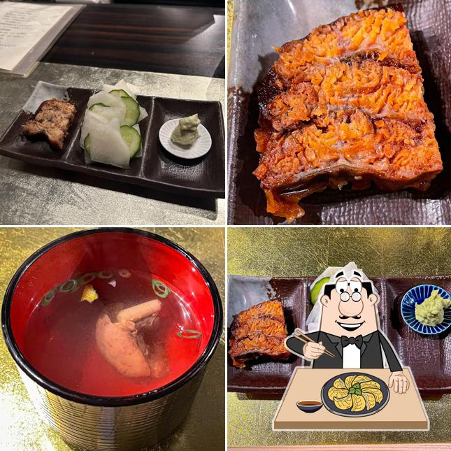 一鰻