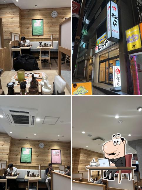松のや 西船橋店