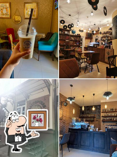 Мастерская кофе