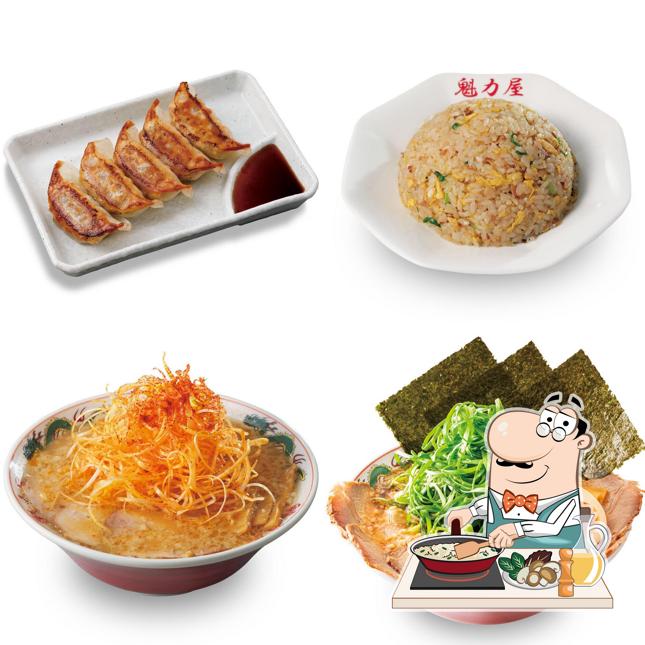 京都北白川ラーメン魁力屋 1号線茅ヶ崎店