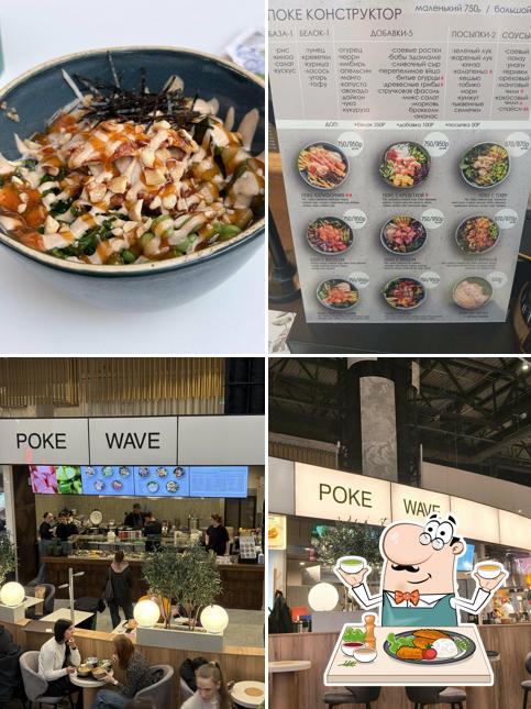 Poke Wave