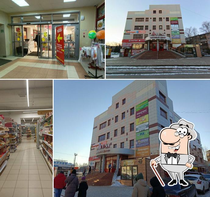 Магнит