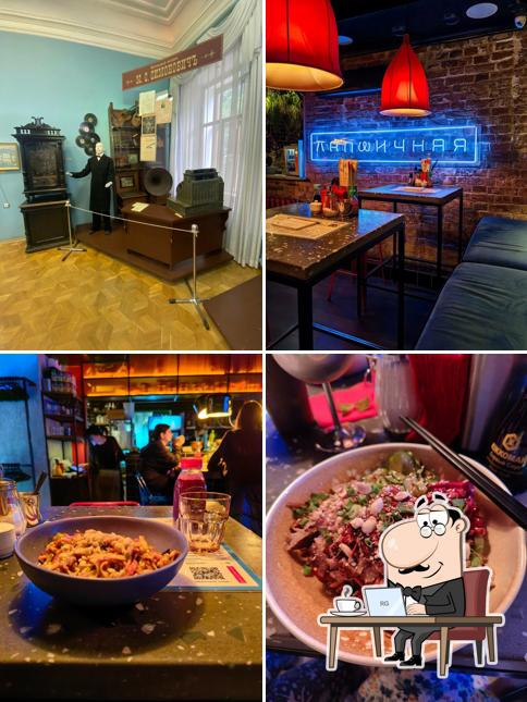 Посмотрите на внутренний интерьер "Лапшичной"