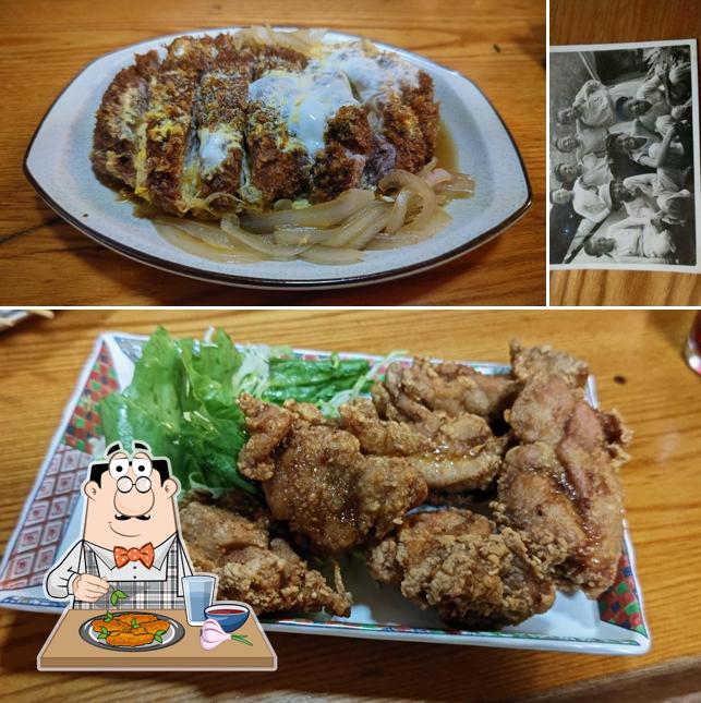Nagase