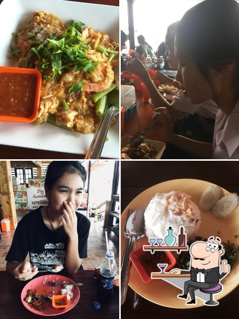 ร้านนายน้อย