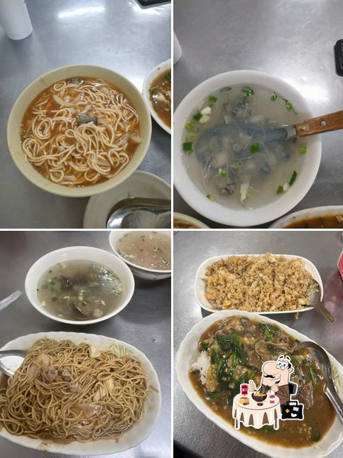 故鄉飯·麵