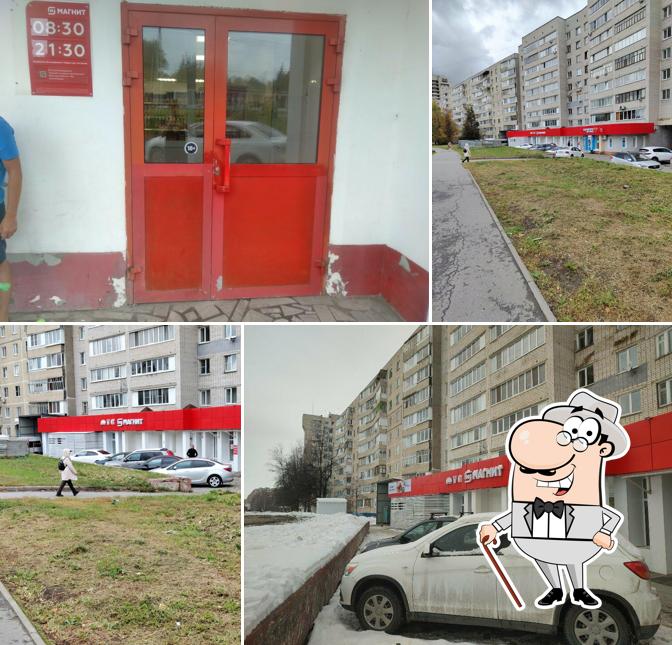Магнит