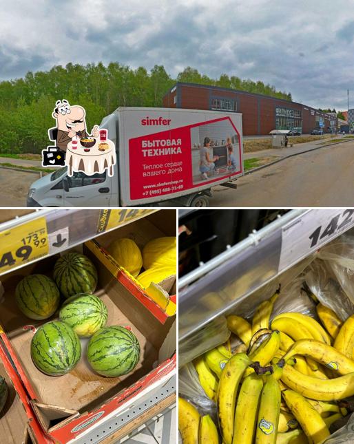 Пятёрочка