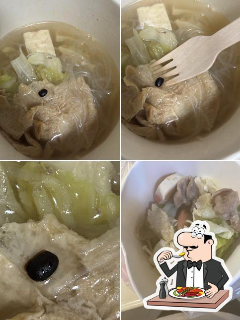 岐阜鍋物