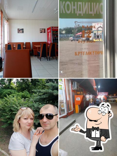 12 Стульев