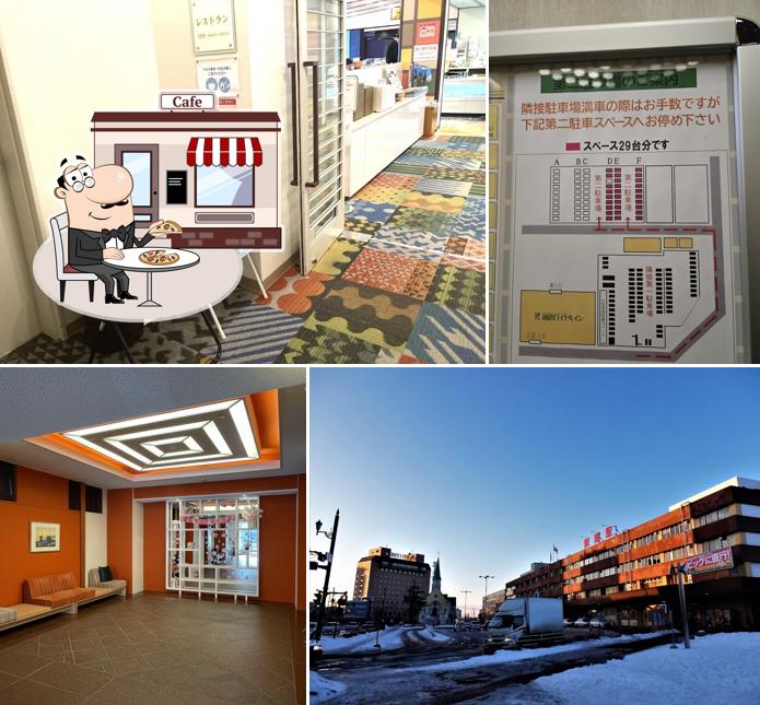 Kushiro Royal Inn