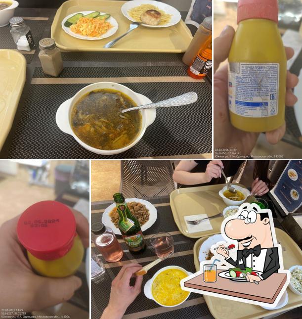 Домашняя кухня