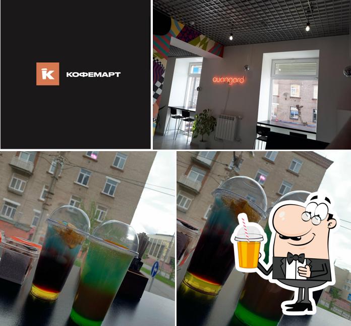 Энджой