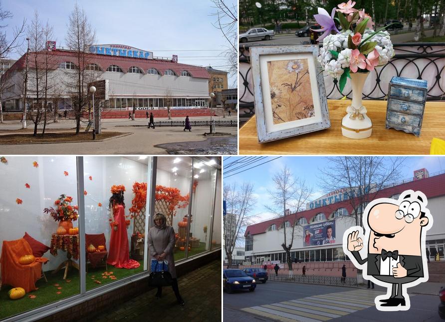 Кафе