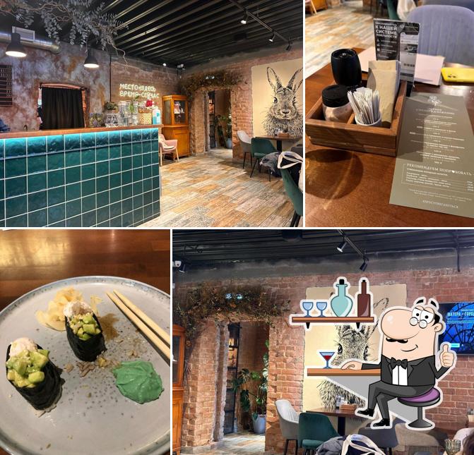 Просто вегануться