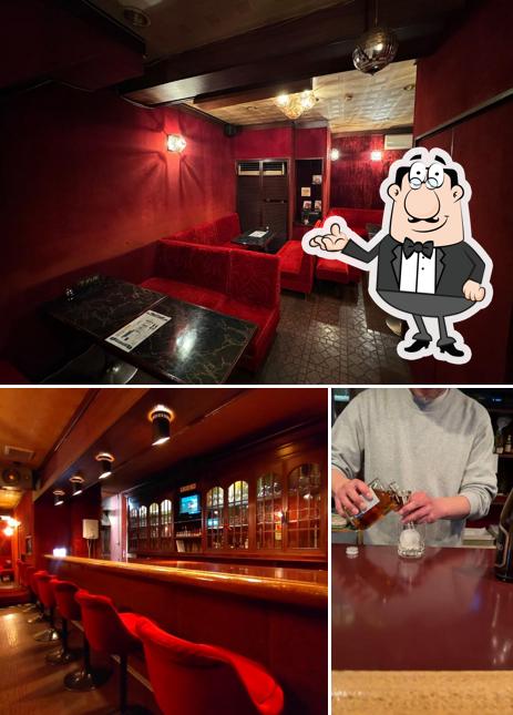Community&Bar JOINT