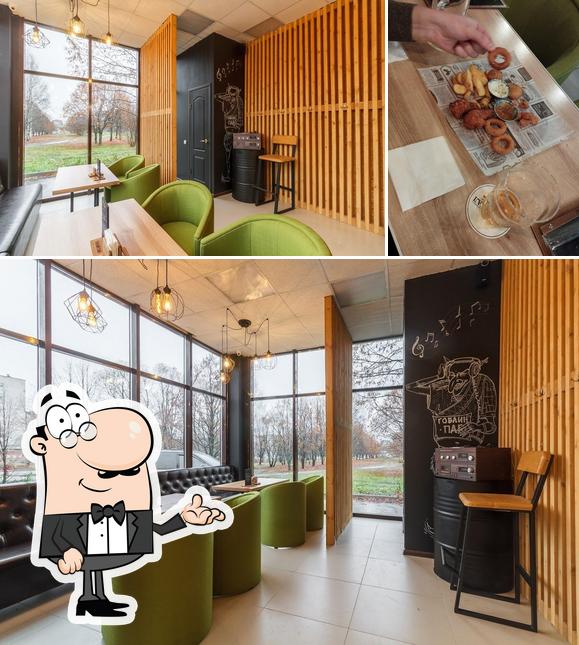 В Гоблин есть внутреннее оформление, еда и многое другое