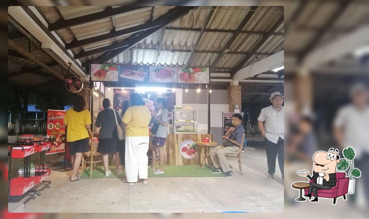 สะเต๊ะกะมา ตะลุโบะ ปัตตานี