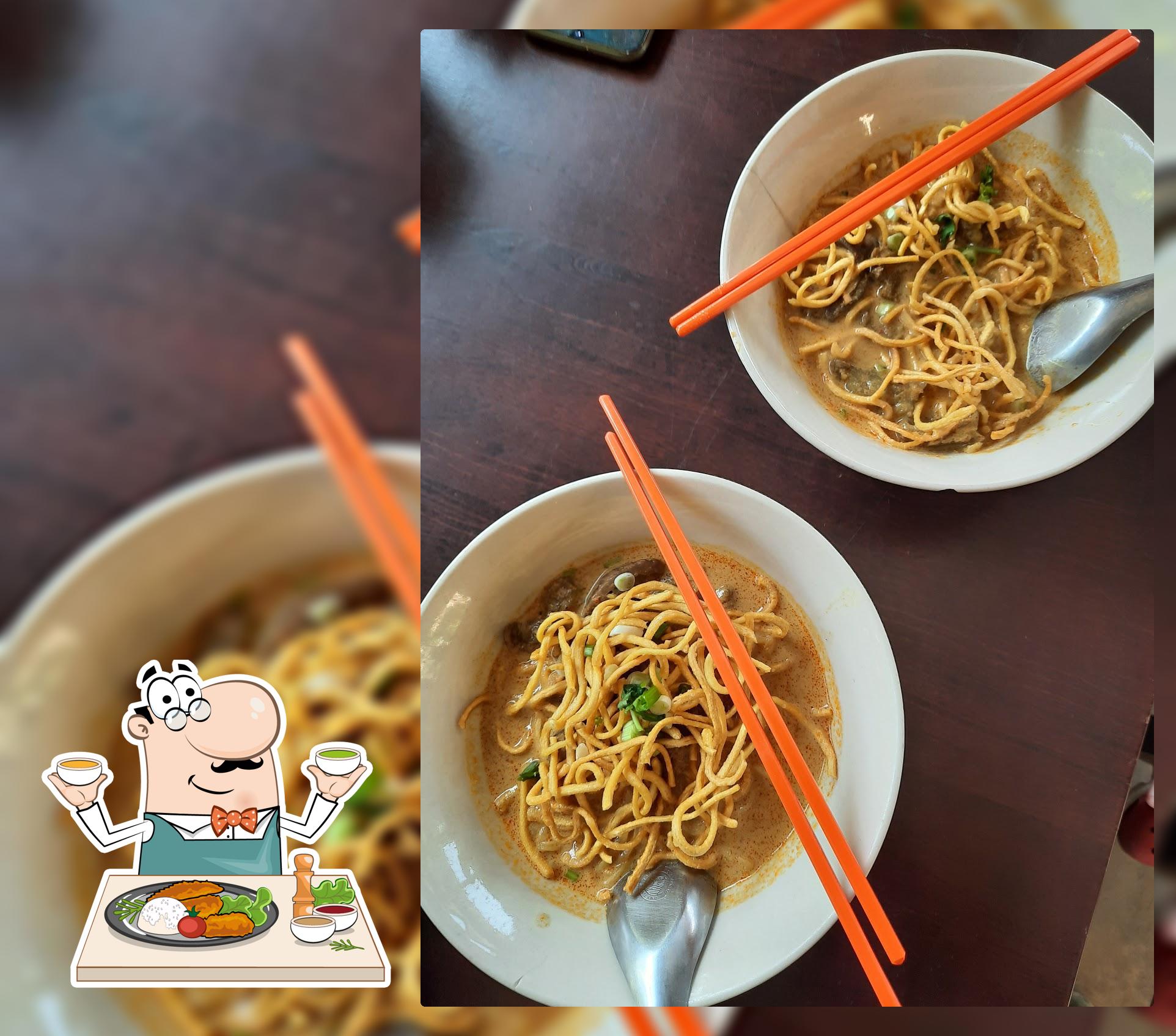 ข้าวซอย ณ ในซอย