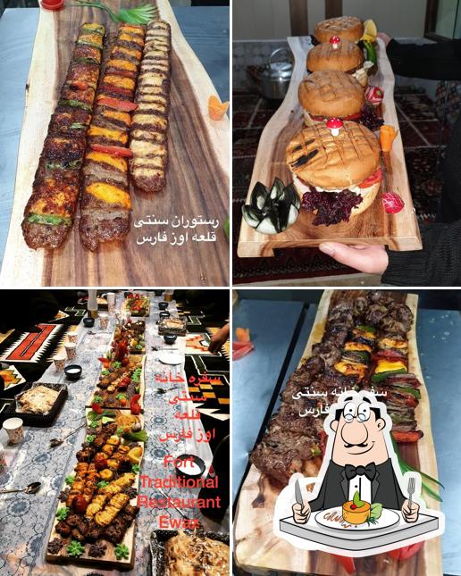 سفره خانه سنتی قلعه