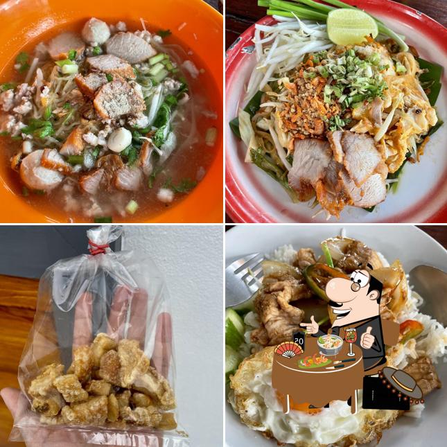 เตือนใจอาหารตามสั่ง