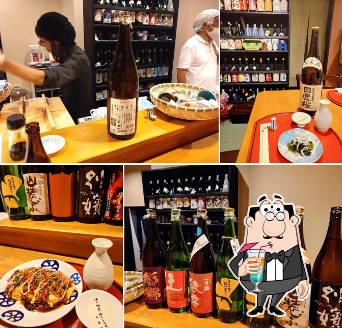 日本酒処 燗盃
