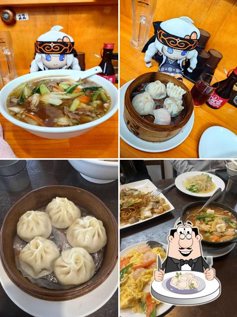 福都 常陸太田店