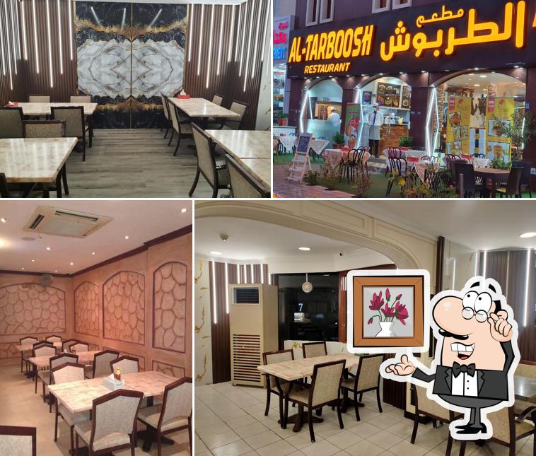 Al Tarboosh Restaurant Qurum
