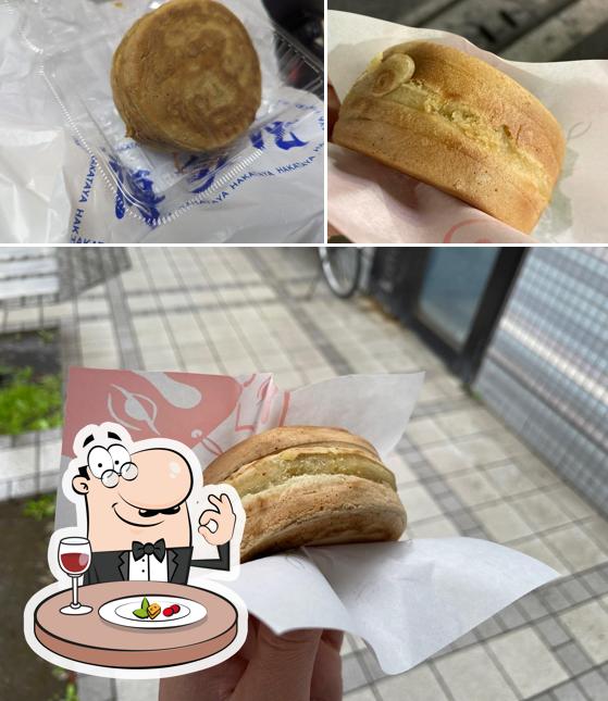 Hakataya