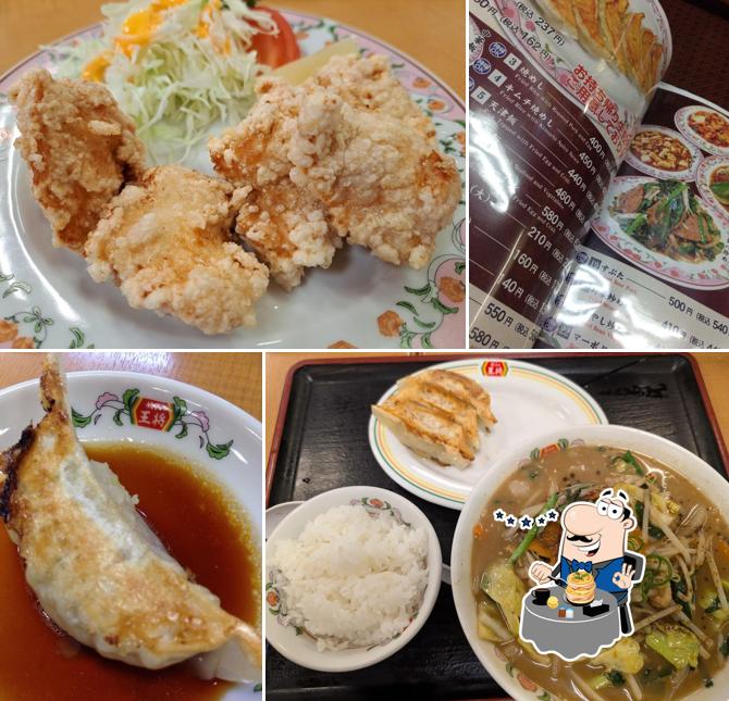 Gyoza no Ohsho
