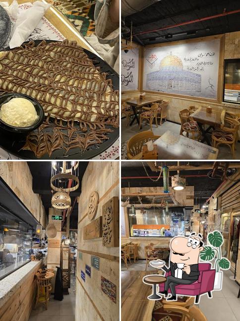 Alkofeia Reastaurant