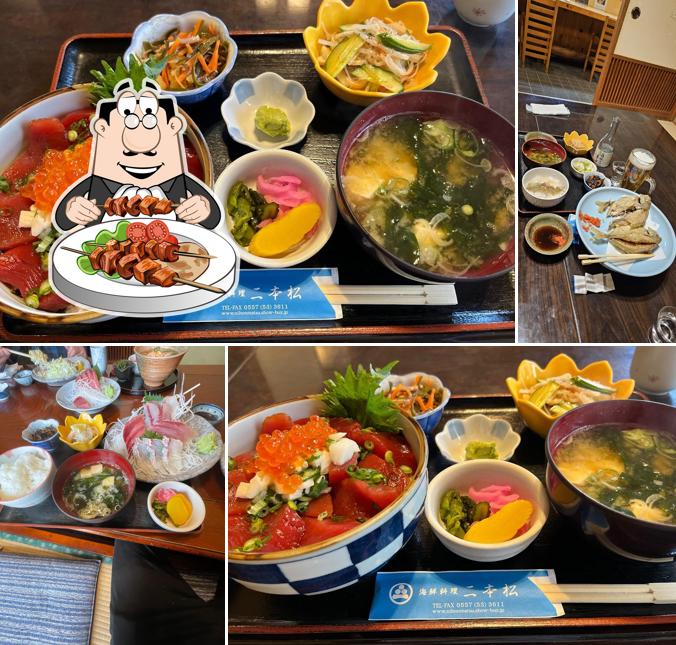 Nihonmatsu