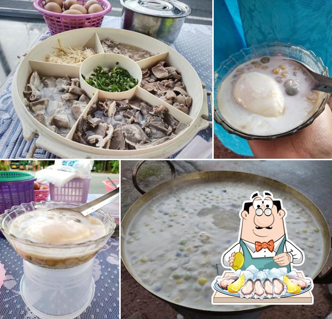 โจ๊กอู่รถ