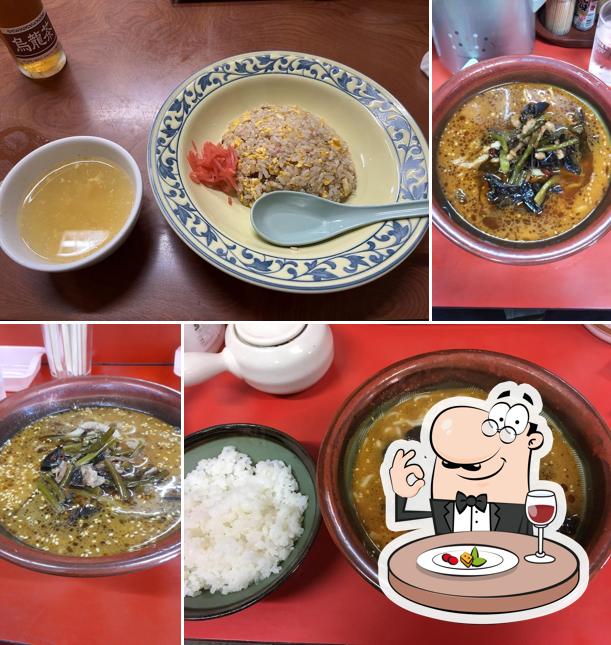 グランド食堂
