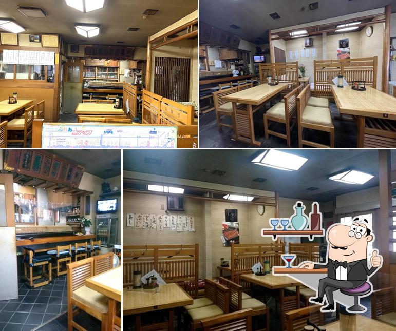 十五夜本店