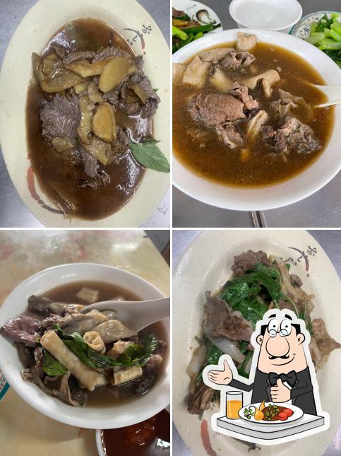 萬丹現宰牛肉屏東自由路