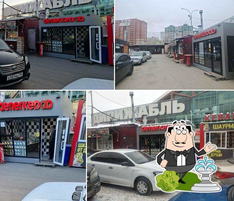 Dener Kebab