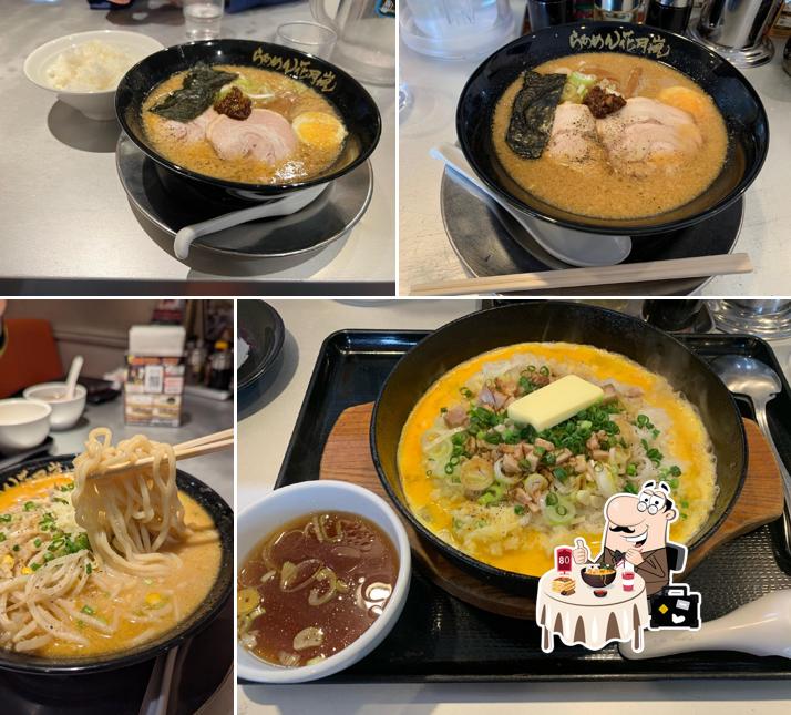 Ramen Kagetsu Arashi