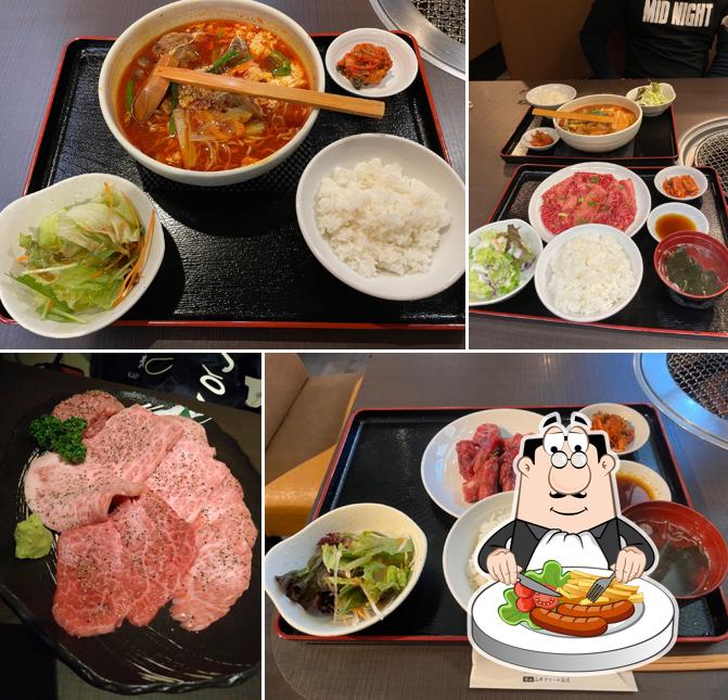 焼肉わがんせ
