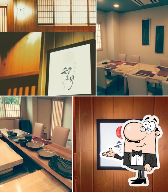 福井割烹 望月