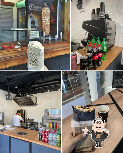 Шаурма&Кофе