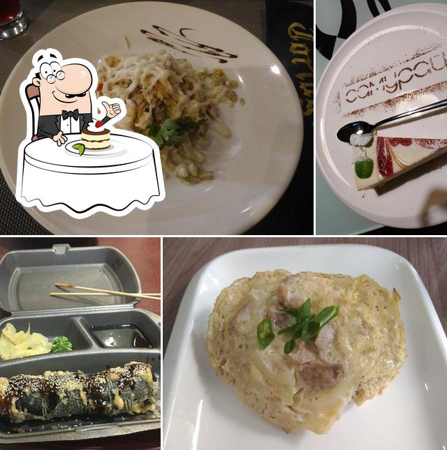 Самурай