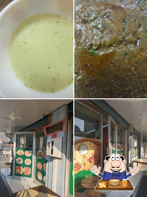 Al Katkoot Restaurant
