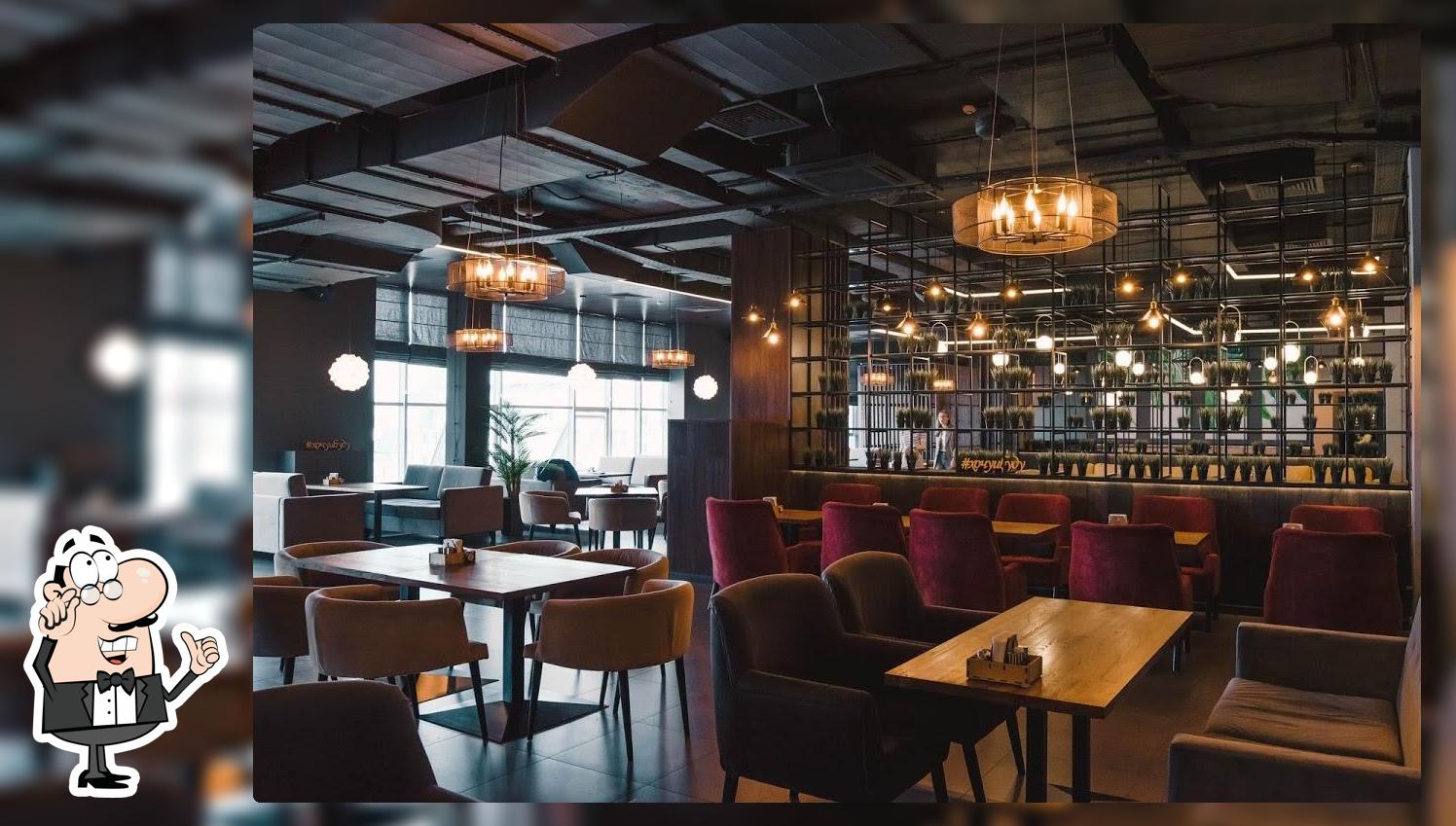 Хочу и буду