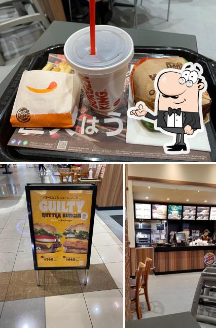 Burger King - Aeon Town Kamisato