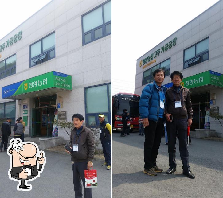 정자가든