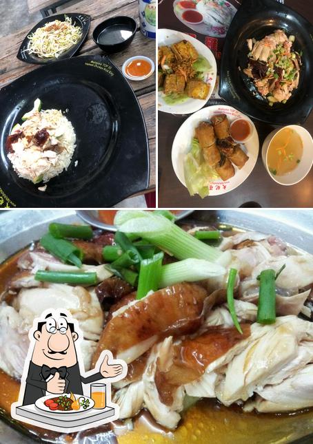 Fatty Loh Chicken Rice